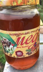 етикети за пчелен мед, прашец и тинктури